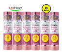【6個セット】 【医薬部外品】 持田ヘルスケア コラージュフルフル育毛スプレー 150g 薬用 無香料 無色素 エチニルエストラジオール collage (4987767651002-6)