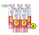 【5個セット】 持田ヘルスケア コラージュ フルフル育毛フォーム 150g (4987767651057-5)