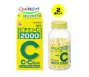【2個セット】 【第3類医薬品】 アリナミン製薬 ビタミンC「2000」 300錠 (4987910002903-2) しみ そばかす アスコルビン酸 VC