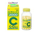 【第3類医薬品】 アリナミン製薬 ビタミンC「2000」 300錠 しみ そばかす アスコルビン酸 VC (4987910002903)