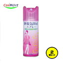 【2個セット】(ピノーレ)静電気防止スプレー (200mL) (4530896200698-2)