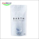 BARTH 薬用 中性重炭酸 入浴剤 9錠 (4589740960011) バース 無香料 無着色 腰痛 冷え性 【ゆうパケットにて発送】