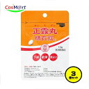 【3個セット】【第2類医薬品】【和泉薬品工業】イヅミ正露丸糖衣錠G 12錠 (4589993691519-3)