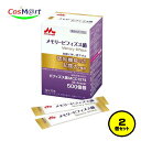 【2個セット】クリニコ メモリービフィズス菌 1本3g×30 (4902720146302-2)
