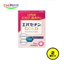 【2個セット】【使用期限2025年10月の為特価】【第3類医薬品】 エバースジャパン エバセチンGOLD 12錠 (4958707000570-2)【ゆうパケッ...