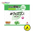 【4個セット】 (ゼリア新薬)【指定第2類医薬品】新ウィズワン 48包(4987103047612-4)