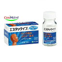 【指定第2類医薬品】エスタックイブ 60錠 イブプロフェン配合 のどの痛み さむけ 悪寒 熱 鼻水 (4987300032022)【定形外郵便にて発送】