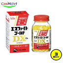 【3個セット】【第3類医薬品】 ( エスエス製薬) エスファイトゴールドDX180錠 (4987300037218-3)