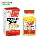 【第3類医薬品】 ( エスエス製薬) エスファイトゴールドDX270錠 (4987300037287)