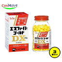 【3個セット】【第3類医薬品】 ( エスエス製薬) エスファイトゴールドDX270錠 (4987300037287-3)