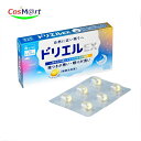 【指定第2類医薬品】 エスエス製薬 ドリエルEX6カプセル 4987300053508【ゆうパケットにて発送】