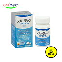 【5個セット】【第3類医薬品】【エスエス製薬】 スルーラック マグネシウム100錠(4987300066010-5)
