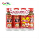【第3類医薬品】中外医薬 ステラスBBローヤルα 50mL×4本(4987307422611)