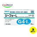【3個セット】 【指定第2類医薬品】 佐藤製薬 ジーフォーL 10個 (4987316012209-3) 【ゆうパケットにて発送】