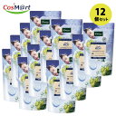【12個セット】 【クナイプ(KNEIPP)】 クナイプ グーテナハト スパークリングタブレット ホップ&バレリアンの香り 300g(50g×6錠入) (458...