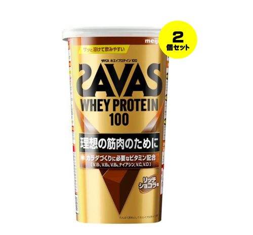 【使用方法】 水または牛乳250mlに付属のスプーン4杯(約28g)を溶かす。 ※スプーン一杯の目安はすりきりです。 ※水または牛乳に溶かした後は速やかにお飲みください。 ※溶かす飲み物の量は、お好みに応じて調整してください。(量が多いと思われる方に)水または牛乳200mlに付属のスプーン3杯(約21g)を溶かす。 ※プロテインの摂取には個人差があります。初めての方や量が多いと思われる方は、少量ずつご試飲ください。 【使用上の注意】 ・お湯又はおたたかい牛乳をシェイカーに入れてシェイクしないでください。水蒸気や内容液が噴き出し、やけどの原因になります。 ・この容器はシェイカーではありませんので。液体を入れてシェイクしないでください。 ・体質や健康状態によって身体に合わないことがあります。その場合は、摂取を中止し、医師や専門家にご相談ください。 ・開封後はホコリや髪の毛が入らないようキャップをしっかりと閉め、直射日光や高温多湿の場所を避けて保管し、なるべく早めにお召し上がりください。 ・濡れたスプーンを容器の中に入れてないでください。 ・製品中に色の濃い粒が見えることがあります。これは原材料の一部で品質には問題ありません。 【原材料・成分】 【原材料名】 乳清たんぱく(外国製造)、ココアパウダー、食塩、植物油脂/乳化剤、甘味料(アスパルテーム・L-フェニルアラニン化合物、スクラロース)、V.C、増粘剤(プルラン)、香料、V.B2、V.B6、V.B1、ナイアシン、V.D、(一部に乳成分・大豆を含む) 【栄養成分表示 1食分(28g)当たり】 エネルギー:111kcal、 たんぱく質:19.5g、 脂質:2.0g、 炭水化物:3.7g、 食塩相当量:0.31~0.76g、 ナイアシン:3.6~15.1mg、 ビタミンB1:0.67mg、 ビタミンB2:0.76mg、 ビタミンB6:0.56mg、 ビタミンC:43mg、 ビタミンD:12.1?g 【その他】 ※こちらの商品は予告なくパッケージが変更される場合がございます。 ※医薬品の商品は消費期限6か月以上のものを発送させて頂きます。 ※二個以上お買い求めの際、発送方法はスタッフがお客様のお住いの地域によって変更させていただく場合がございます。 ※複数の店舗で在庫を共有しておりますので、在庫切れの場合もございます。予めご了承ください。 【お問い合わせ先】 ※ザバスに関する詳細なお問合せは下記までお願いします 株式会社 明治 〒104-8002　東京都中央区京橋2-4-16 TEL　0120-858-660 【広告文責】 株式会社コスコ 電話：0263-87-9780