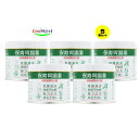 【5個セット】 【第2類医薬品】保寿胃腸薬 150g AJD (4950551495595-5)