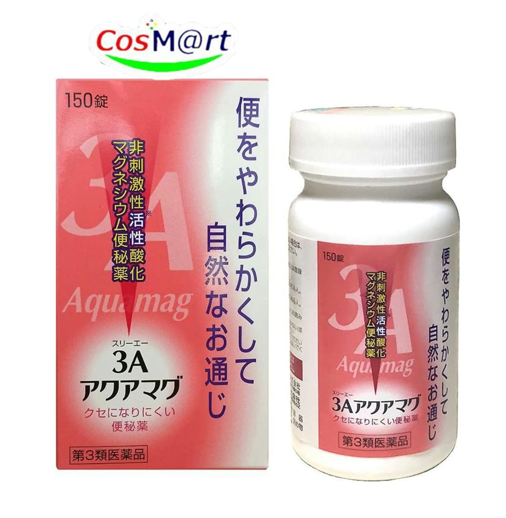 【第3類医薬品】3Aアクアマグ 150錠 非刺激性活性※酸化マグネシウム便秘薬 (4968760901493)【定形外郵便にて発送】