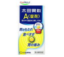 【第2類医薬品】太田胃散A 錠剤 120錠 (4987033811055)