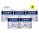 【特徴】 芳香性健胃消化薬 【使用上の注意】 ■■してはいけないこと■■ (守らないと現在の症状が悪化したり、副作用が起こりやすくなります) 1.透析療法を受けている人は服用しないでください 2.長期連用しないでください ■■相談すること■■ 1.次の人は服用前に医師、薬剤師又は登録販売者に相談してください (1)医師の治療を受けている人。 (2)薬などによりアレルギー症状を起こしたことがある人。 (3)腎臓病、甲状腺機能障害の診断を受けた人。 2.服用後、皮膚に発疹・発赤、かゆみの症状があらわれた場合は副作用の可能性があるので、直ちに服用を中止し、この説明書を持って医師、薬剤師又は登録販売者に相談してください 3.2週間位服用しても症状がよくならない場合は服用を中止し、この説明書を持って医師、薬剤師又は登録販売者に相談してください 【効能・効果】 飲みすぎ、胸やけ、胃部不快感、胃弱、胃もたれ、食べすぎ、胃痛、消化不良、消化促進、食欲不振、胃酸過多、胃部・腹部膨満感、はきけ(胃のむかつき、二日酔・悪酔のむかつき、悪心)、嘔吐、胸つかえ、げっぷ、胃重 【用法・用量】 成人(15歳以上) 1回1.3g、8~14歳 1回0.65g、1日3回食後又は食間に服用してください。(添付のさじはすり切り1杯で約1.3gです。 中ぶた裏のすり切り板をご使用ください。食間とは食後2~3時間のことをいいます。) 水又はぬるま湯で服用してください。小児に服用させる場合には、保護者の指導監督のもとに服用させてください。 【成分・分量】 1.3g中 成分・・・分量 ケイヒ・・・92mg ウイキョウ・・・24mg ニクズク・・・20mg チョウジ・・・12mg チンピ・・・22mg ゲンチアナ・・・15mg ニガキ末・・・15mg 炭酸水素ナトリウム・・・625mg 沈降炭酸カルシウム・・・133mg 炭酸マグネシウム・・・26mg 合成ケイ酸アルミニウム・・・273.4mg ビオヂアスターゼ・・・40mg 〔添加物〕l-メントール 【保管及び取扱いの注意】 (1)直射日光の当たらない湿気の少ない涼しい所に保管してください。 (2)小児の手の届かない所に保管してください。 【その他】 ※こちらの商品は予告なくパッケージが変更される場合がございます。 ※医薬品の商品は消費期限6か月以上のものを発送させて頂きます。 ※二個以上お買い求めの際、発送方法はスタッフがお客様のお住いの地域によって変更させていただく場合がございます。 ※複数の店舗で在庫を共有しておりますので、在庫切れの場合もございます。予めご了承ください。 【お問い合わせ先】 製品のお問い合わせ先 株式会社 太田胃散「お客様相談室」 東京都文京区千石2-3-2 (03)3944-1311 9:30~17:00(土、日、祝日等を除く) 【広告文責】 株式会社コスコ 電話：0263-87-9780