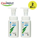 【2個セット】 【医薬部外品】《小林製薬》オードムーゲ泡洗顔料Lさっぱりタイプ150mL4987072038444-2