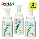 【3個セット】 【医薬部外品】《小林製薬》オードムーゲ泡洗顔料Lさっぱりタイプ150mL4987072038444-3