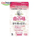 【第2類医薬品】命の母A 840錠4987072070628