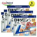 【5個セット】 【第2類医薬品】第一三共ヘルスケア ロキソニンSテープ L 7枚入り 肩こり 腰痛 筋肉痛 消炎 鎮痛剤 4987107617873-5