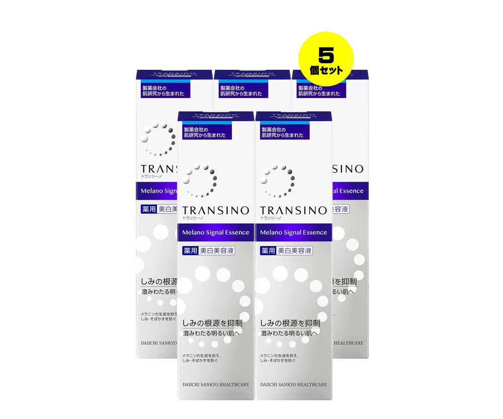 【5個セット】 トランシーノ 薬用メラノシグナルエッセンス 50g 美容液 【医薬部外品】 美白ケア トラネキサム酸 配合 保湿 シミ ケア (4987107635402-5)