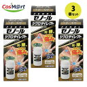 【3個セット】 【第2類医薬品】大鵬薬品工業 ゼノール ジクロダイレクト 42g 【セルフメディケーション税制対象商品】(4987117372335-3)