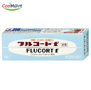 【指定第2類医薬品】 【 田辺三菱製薬(株)】フルコートF 5G (4987128154258)