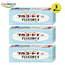 【3個セット】 【指定第2類医薬品】 【 田辺三菱製薬(株)】フルコートF 5G (4987128154258-3)