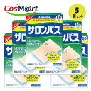 【5個セット】 【第3類医薬品】サロンパス 80枚 ※セルフメディケーション税制対象4987188100561-5