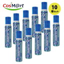 【10個セット】 【第3類医薬品】久光製薬 エアーサロンパスジェットα 150ml ※セルフメディケーション税制対象(4987188165768-10)