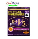 【機能性表示食品】 ロート製薬 ロートV5a 30粒 目のサプリメント (4987241188604)【定形外郵便にて発送】