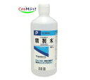 【第3類医薬品】精製水Pワンタッチ式キャップ 500mL (4987286319094)