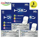 【3個セット】 【第3類医薬品】大正製薬 トクホン 普通判 140枚入 (4987306063662-3)