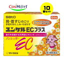 【10個セット】 【第3類医薬品】ユンケルECプラス 64包 (4987316029757-10)