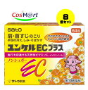 【特徴】 ユンケルECプラスは・・・ ●3包中に天然型ビタミンE(300mg)、ビタミンC(1，800mg)及び ビタミンB2酪酸エステルを配合し、しみ・そばかす、日やけによる色素沈着の 緩和に効果をあらわす、オレンジ味の顆粒です。 ●肩こり、手足の冷え・しびれなどの末梢血行障害による諸症状をやわらげます。 ●口の中ですぐ溶ける服用しやすい顆粒で、砂糖を含んでいません。 【使用上の注意】 ■してはいけないこと■ ■相談すること■ 1.次の人は服用前に医師、薬剤師又は登録販売者にご相談ください (1)医師の治療を受けている人。 (2)薬などによりアレルギー症状を起こしたことがある人。 2.服用後、次の症状があらわれた場合は副作用の可能性がありますので、直ちに服 用を中止し、この文書を持って医師、薬剤師又は登録販売者にご相談ください 〔関係部位〕 〔症 状〕 皮膚 : 発疹・発赤、かゆみ 消化器 : 吐き気・嘔吐、胃部不快感 3.服用後、次の症状があらわれることがありますので、このような症状の持続又は 増強が見られた場合には、服用を中止し、この文書を持って医師、薬剤師又は登 録販売者にご相談ください 便秘、下痢 4.1ヵ月位服用しても症状がよくならない場合は服用を中止し、この文書を持って 医師、歯科医師、薬剤師又は登録販売者にご相談ください 5.服用後、生理が予定より早くきたり、経血量がやや多くなったりすることがあり ます。出血が長く続く場合は、この文書を持って医師、薬剤師又は登録販売者に ご相談ください 【効能・効果】 ●末梢血行障害による次の諸症状の緩和: 肩・首すじのこり、手足のしびれ・冷え、しもやけ ●次の諸症状の緩和: しみ、そばかす、日やけ・かぶれによる色素沈着 ●次の場合の出血予防: 歯ぐきからの出血、鼻出血 「ただし、これらの症状について、1ヵ月ほど使用しても改善がみられない場合は、 医師、薬剤師又は歯科医師に相談すること。」 ●次の場合のビタミンECの補給: 肉体疲労時、病中病後の体力低下時、老年期 【用法・用量】 下記の1回服用量を服用します。 なお、2回の場合は朝晩、3回の場合は朝昼晩、服用してください。 〔 年 齢 〕 大人(15才以上) 〔1回服用量 〕 1包 〔1日服用回数〕 1~3回 〔 年 齢 〕 11~14才 〔1回服用量 〕 2/3包 〔1日服用回数〕 1~3回 〔 年 齢 〕 7~10才 〔1回服用量 〕 1/2包 〔1日服用回数〕 1~3回 〔 年 齢 〕 7才未満 〔1回服用量 〕 服用しないでください 〔1日服用回数〕 服用しないでください 【用法・用量に関連する注意】 (1)定められた用法・用量を厳守してください。 (2)小児に服用させる場合には、保護者の指導監督のもとに服用させてください。 【成分・分量】 3包中(1包1.8g) 〔成 分〕 酢酸d-α—トコフェロール(天然型ビタミンE) 〔分 量〕 300mg 〔働 き〕 末梢血流を促進することで、手足の冷え・しびれなどに効果をあら わします。 〔成 分〕 ビタミンB2酪酸エステル(リボフラビン酪酸エステル) 〔分 量〕 12mg 〔働 き〕 肩・首すじのこりなどの末梢血行障害の諸症状に効果をあらわしま す。 〔成 分〕 ビタミンC(アスコルビン酸) 〔分 量〕 1，500mg(総ビタミンCとして1，800mg) 〔働 き〕 メラニンの生成を抑制し、コラーゲンの生成を促進する為、鼻出血 の予防やしみ・そばかすなどの緩和に効果をあらわします。 〔成 分〕 ビタミンCナトリウム 〔分 量〕 337.44mg(総ビタミンCとして1，800mg) 〔働 き〕 メラニンの生成を抑制し、コラーゲンの生成を促進する為、鼻出血 の予防やしみ・そばかすなどの緩和に効果をあらわします。 添加物として、D-マンニトール、ポビドン、サッカリンNa、タルク、香料、 その他一成分を含有します。 【成分・分量に関連する注意】 (1)本剤はビタミンB2酪酸エステルを含有するため、本剤の服用により、尿が黄 色くなることがあります。 (2)本剤の服用により、尿及び大便の検査値に影響を与えることがあります。 医師の治療を受ける場合は、ビタミンCを含有する製剤を服用していることを 医師に知らせてください。 【保管及び取扱いの注意】 (1)直射日光の当たらない湿気の少ない涼しい所に保管してください。 (2)小児の手の届かない所に保管してください。 (3)他の容器に入れ替えないでください。 (誤用の原因になったり品質が変わるおそれがあります。) (4)使用期限をすぎた製品は、服用しないでください。 (5)1包を分割した残りを服用する場合には袋の口を折り返して保管し、2日以内 に服用してください。 [その他の記載内容] ユンケルECプラスの3つの働き 1.しみ、そばかすなどの色素沈着の緩和に。 紫外線は季節を問わず常に地上に降り注がれています。 紫外線は色素細胞を刺激してメラニン色素をたくさん作り色素沈着につながりま す。 ユンケルECプラスはビタミンCの働きによりメラニン色素の増加を防ぎ、しみ、 そばかすなどの色素沈着の緩和に効果をあらわします。 2.手足の冷え・しびれなどの症状をやわらげます。 体の末端の毛細血管は血行障害が起こりやすく、肩がこったり、手足がしびれたり 冷たく感じられることがあります。 ユンケルECプラスはビタミンEの血行を良くする働きにより末梢血行障害による 手足の冷え・しびれや肩こりなどに効果をあらわします。 3.肉体疲労時などのビタミンECの補給、歯ぐきからの出血予防に。 体力消耗時などには、ビタミンCが多量に消費されます。ユンケルECプラスは肉 体疲労時などのビタミンEとCの補給に役立ちます。また、血管壁を強化し出血を 予防する働きがあります。 【発送について】 こちらの商品は【佐川急便】(追跡番号あり)にてお届けいたします。 【その他】 ※こちらの商品は予告なくパッケージが変更される場合がございます。 ※医薬品の商品は消費期限6か月以上のものを発送させて頂きます。 ※二個以上お買い求めの際、発送方法はスタッフがお客様のお住いの地域によって変更させていただく場合がございます。 ※複数の店舗で在庫を共有しておりますので、在庫切れの場合もございます。予めご了承ください。 【お問い合わせ先】 本品についてのお問い合わせは，お買い求めのお店又は下記にお願い申し上げます。 佐藤製薬株式会社 お客様相談窓口 東京都港区元赤坂1丁目5番27号 03(5412)7393 受付時間:9:00~17:00(土、日、祝日を除く) 【広告文責】 株式会社コスコ 電話：0263-87-9780