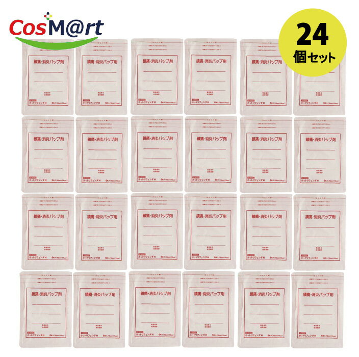 【24個セット】 【第3類医薬品】ホットリフェンダa　6枚入（4987487102730-24）