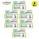 【6個セット】 【指定第2類医薬品】リンデロンVS軟膏 5g (4987904100837-6)