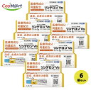 【6個セット】 【指定第2類医薬品】 リンデロンVSクリーム 5G (4987904100851-6)