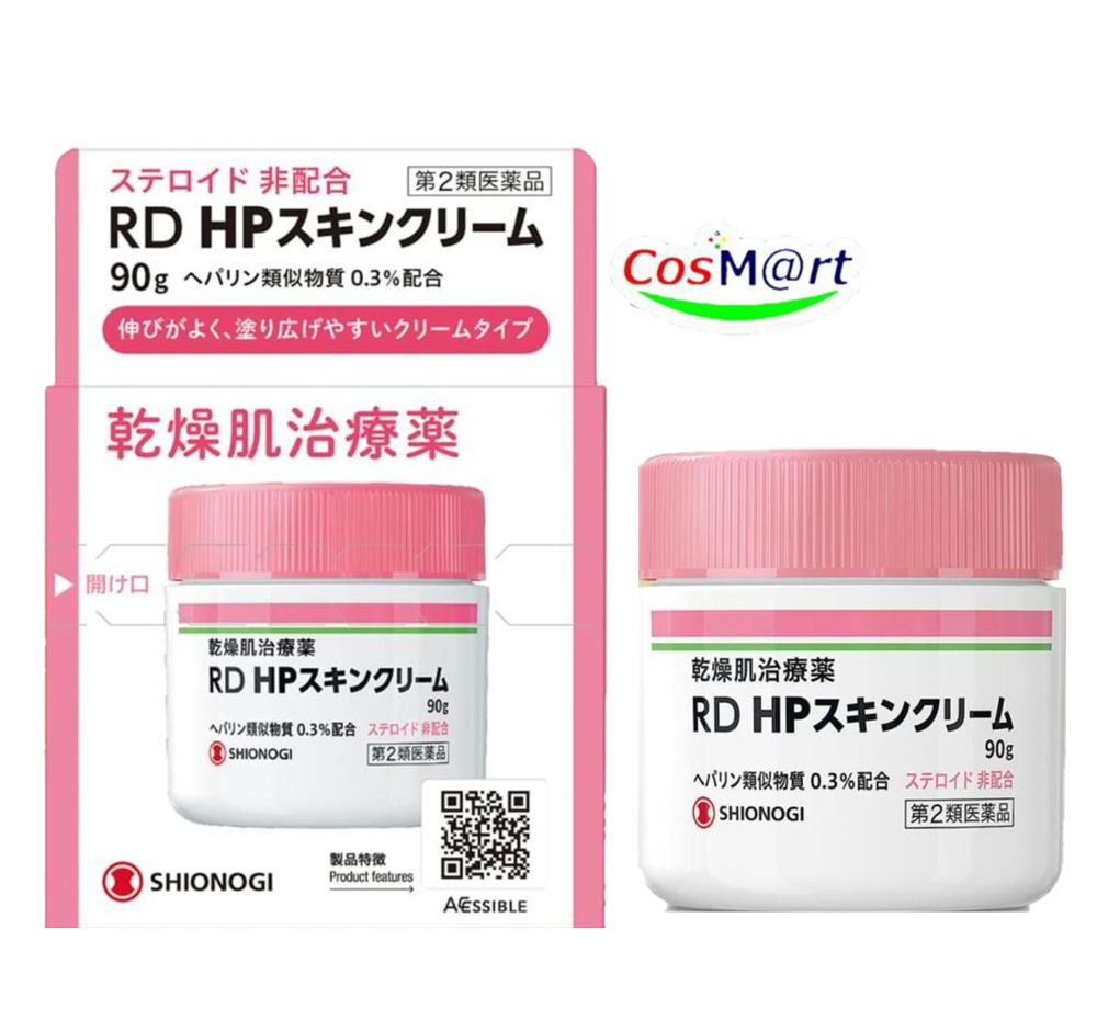 楽天市場】rh クリーム 1400の通販 楽天市場】rh クリーム 1400の通販