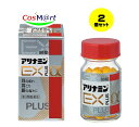 【定形外郵便にて発送】 【2個セット】 【第3類医薬品】アリナミン製薬 アリナミンEXプラスα 80錠 (4987910001203-2) 1