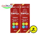 【2本セット】 【栄養機能食品】 伊丹製薬 ミネドリンA 600ml 天然型アミノ酸+ビタミン 健康維持 栄養補給に アミノ酸液 ビタミンB2 ビタミンB6 ナ...