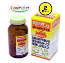 【2個セット】 【指定医薬部外品】 ミヤリサン製薬 強ミヤリサン 錠 330錠 整腸薬 整腸剤 軟便 軟便改善 便秘 便通改善 腸内環境 生きたまま腸まで届く ...