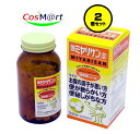 【2個セット】 【指定医薬部外品】 ミヤリサン製薬 強ミヤリサン 錠 330錠 整腸薬 整腸剤 軟便 軟便改善 便秘 便通改善 腸内環境 生きたまま腸まで届く 酪酸菌 らくのうきん 腸内フローラ (4987312339263-2)