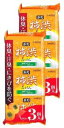 【2個セット】 クロバーコーポレーション 柿渋石鹸 100g×3個入り 柿渋エキス カキタンニン・保湿剤配合 (4901498126004-2) 【ゆうパケットにて発送】