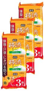 【3個セット】 クロバーコーポレーション 柿渋石鹸 100g×3個入り 柿渋エキス カキタンニン・保湿剤配合 (4901498126004-3) 【ゆうパケット...