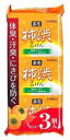 クロバーコーポレーション 柿渋石鹸 100g×3個入り 柿渋エキス カキタンニン・保湿剤配合 (4901498126004) 【ゆうパケットにて発送】